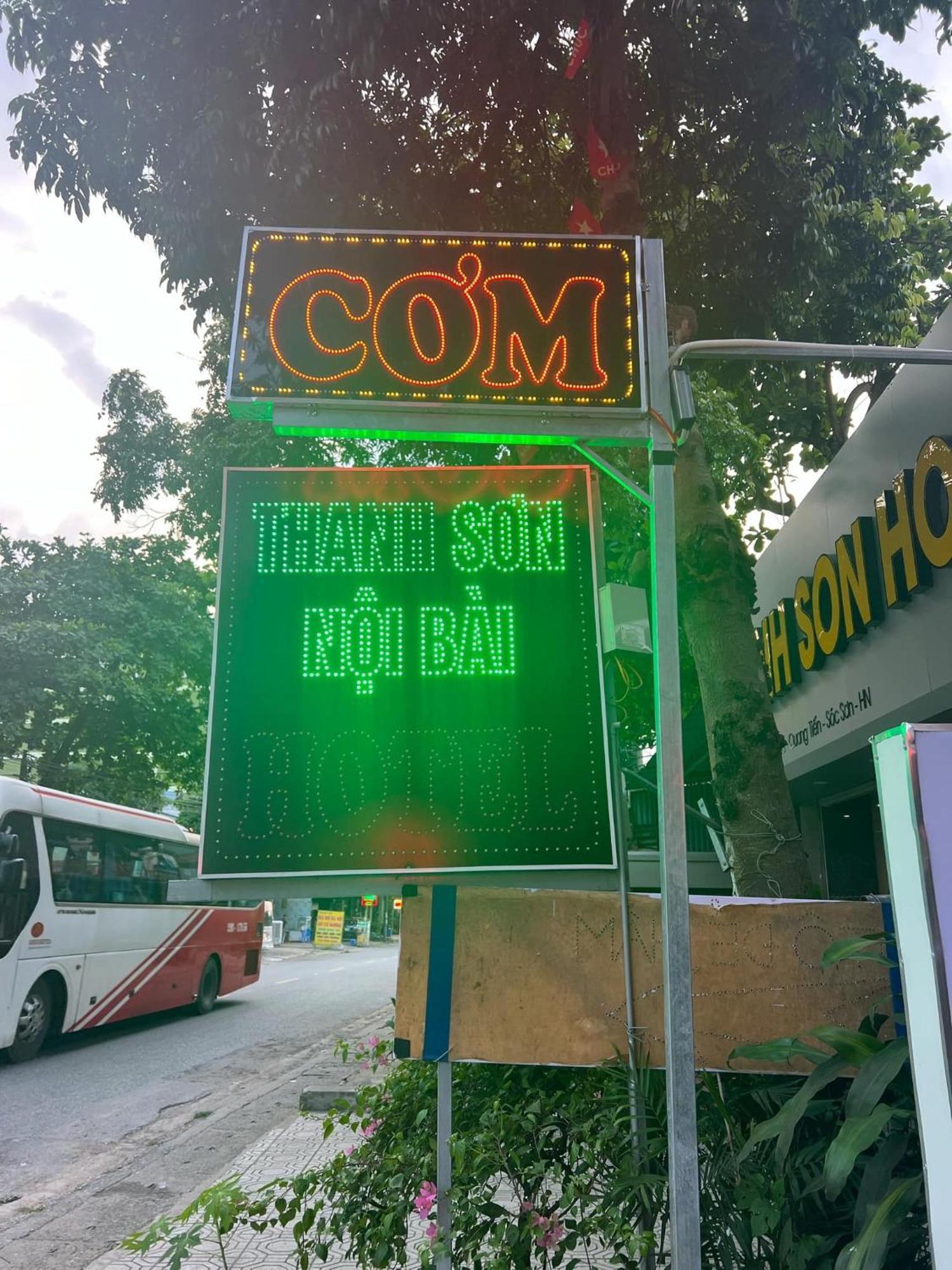 Khach San Thanh Son Noi Bai Ханой Экстерьер фото